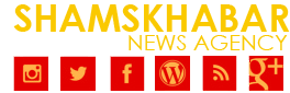 ShamsKhabar News
